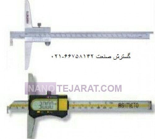 کولیس عمق سنج لبه دار  دیجیتال 15 سانت * کولیس عمق سنج لبه دار اسیمتو کد 5-06-322